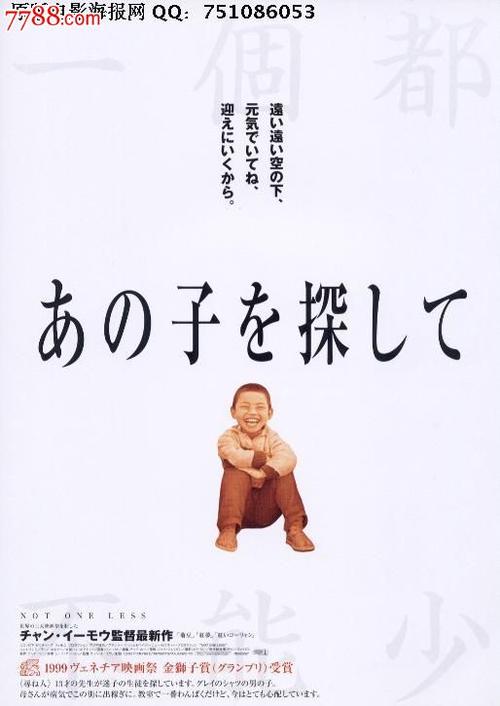 贝尔加莫大学教育部认证办理